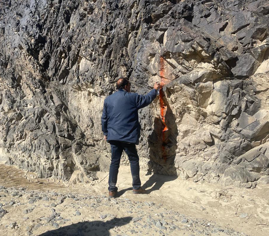 Mining